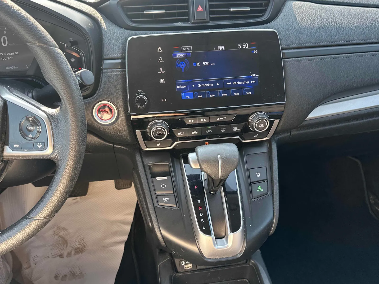 Console