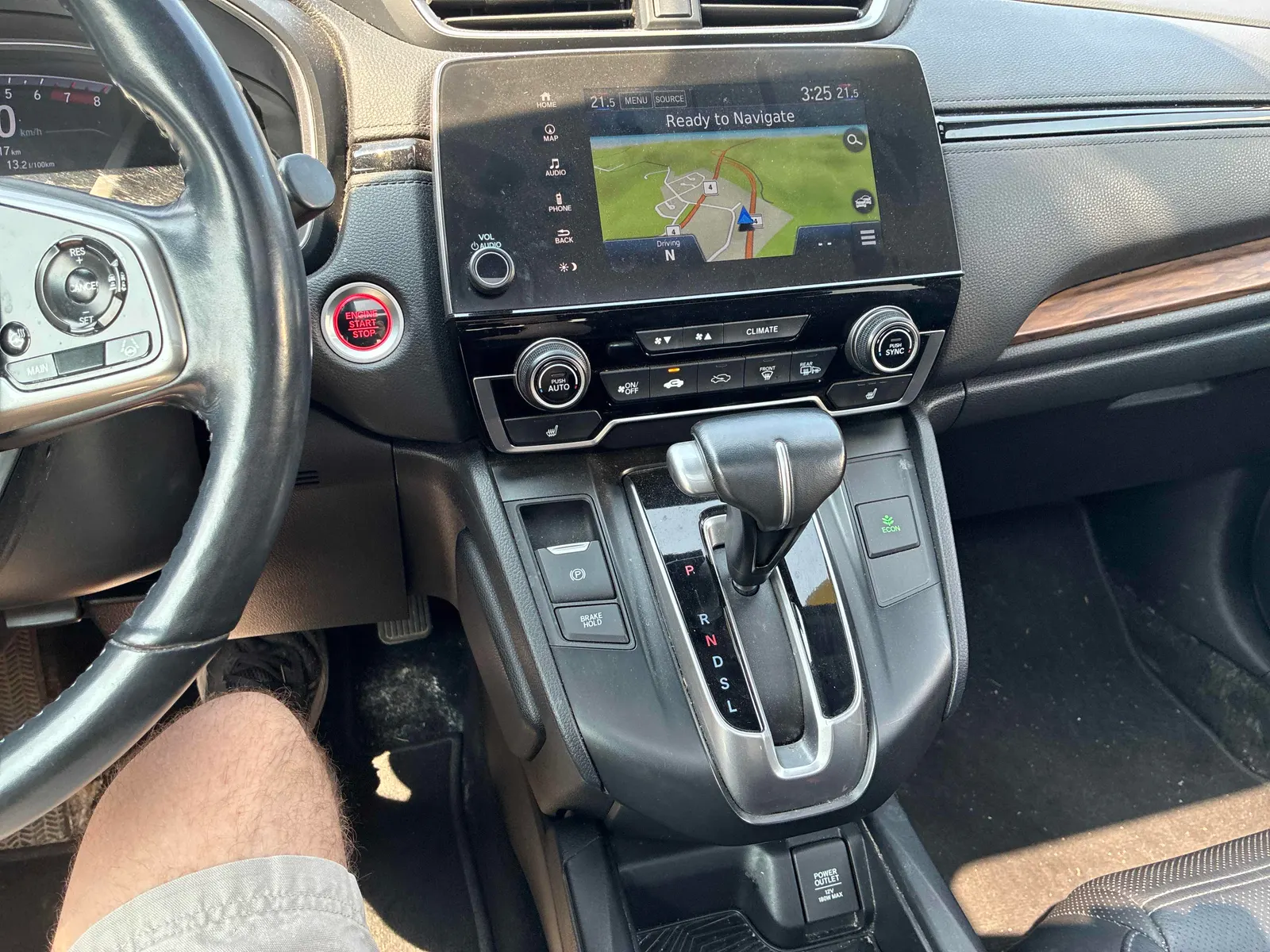 Console