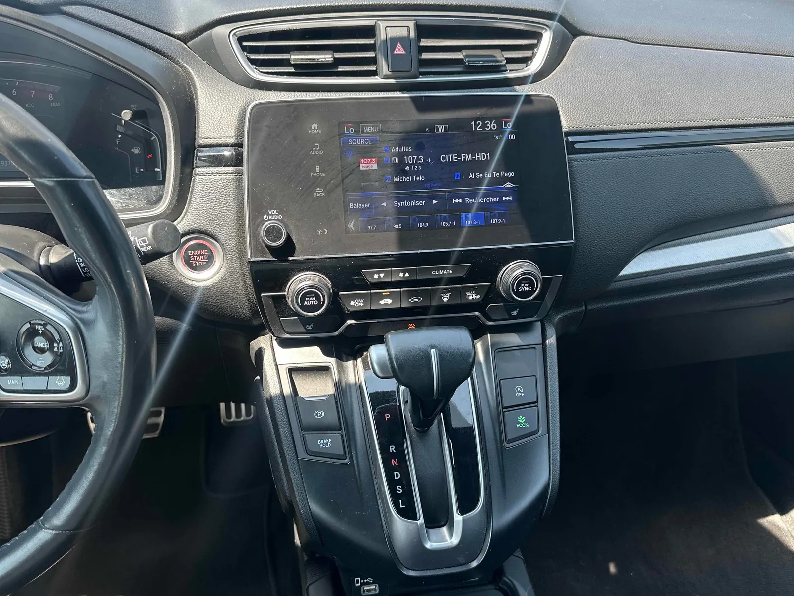 Console