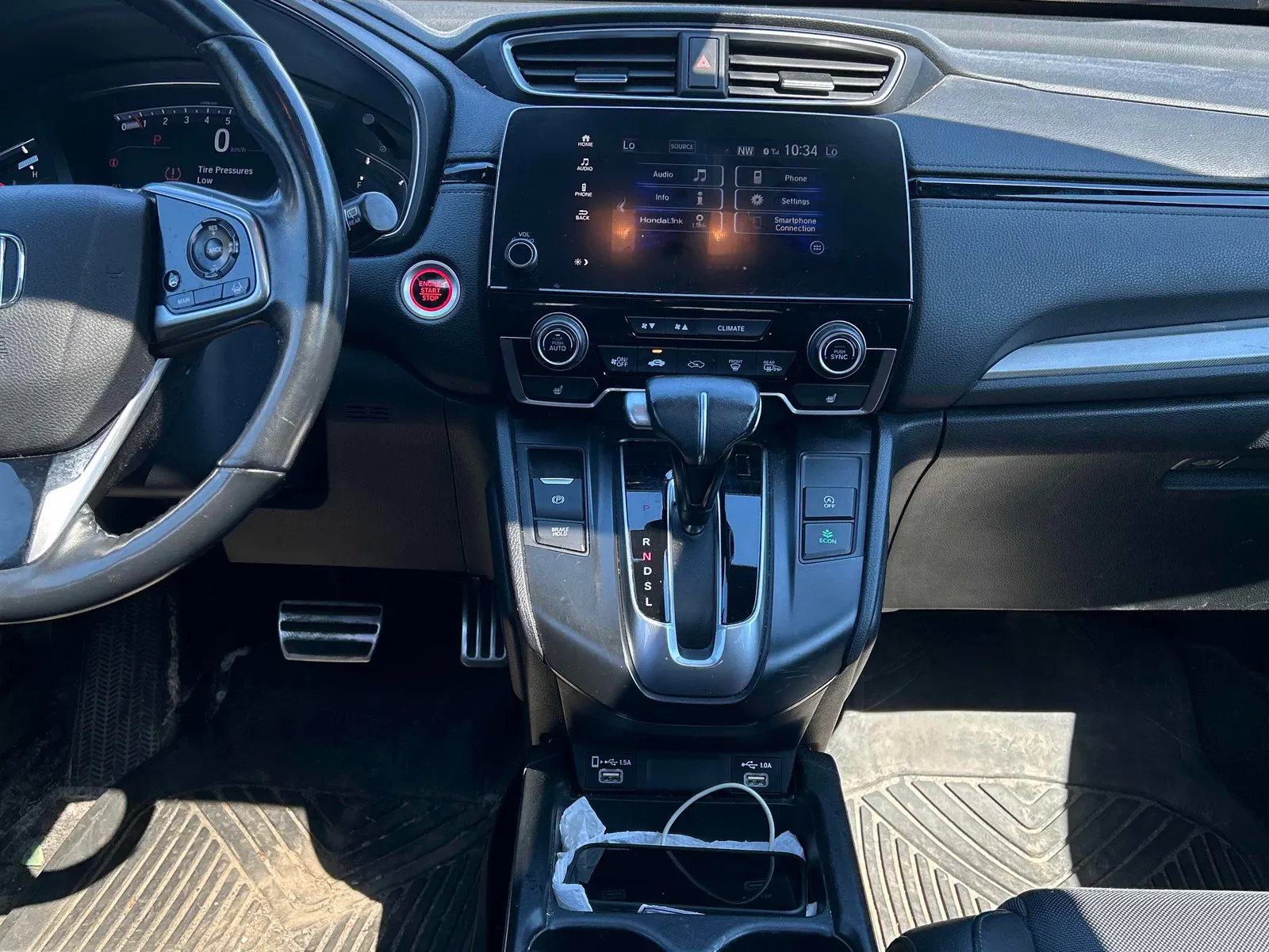 Console