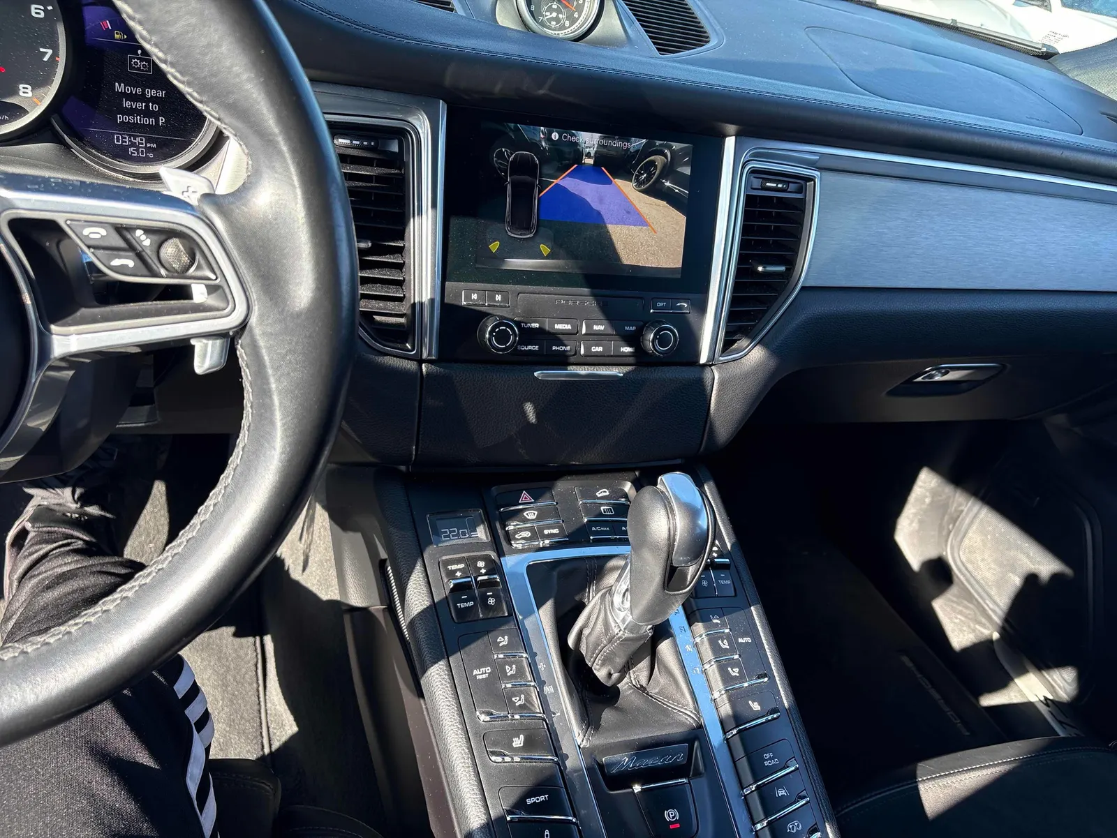 Console