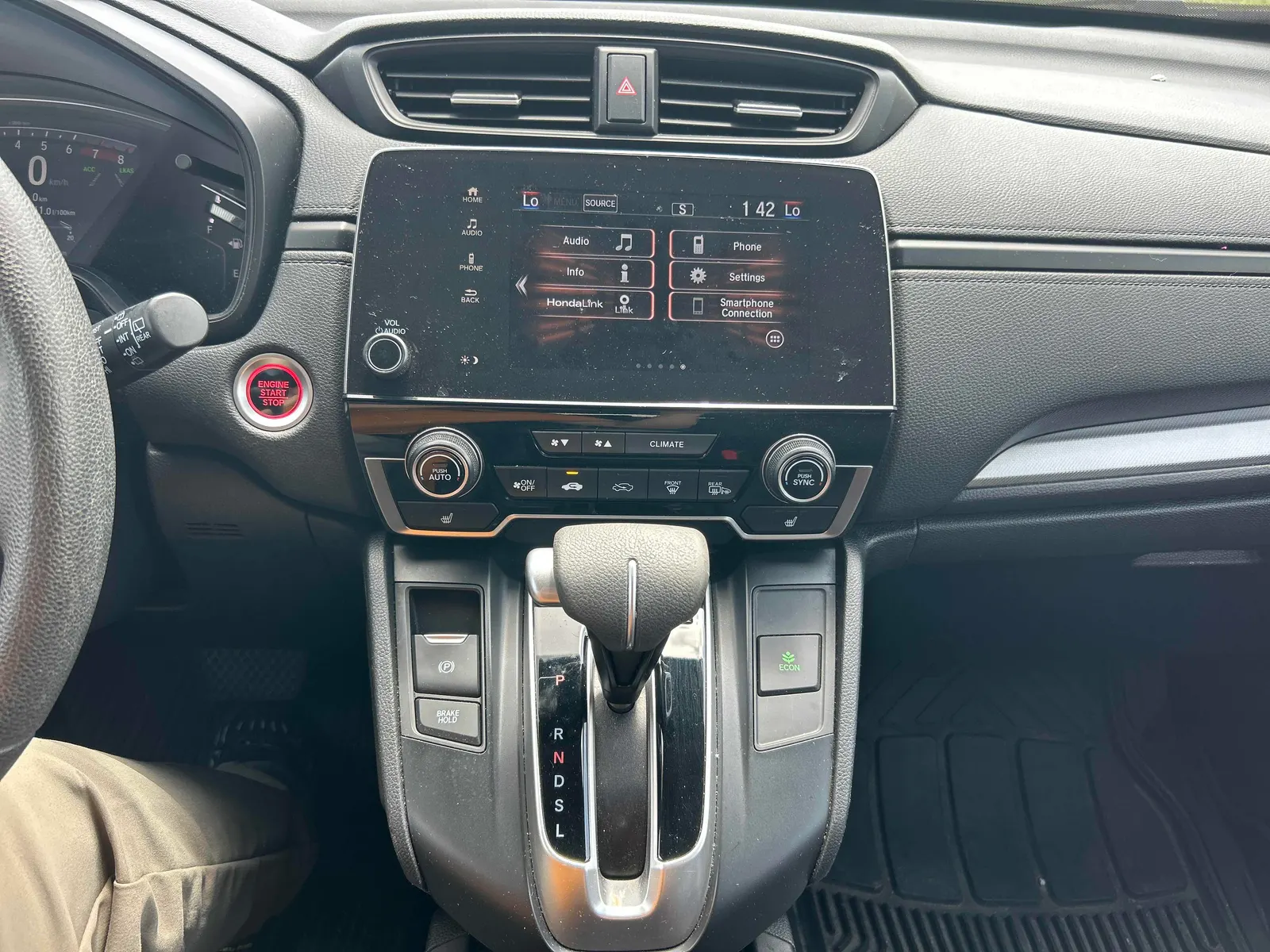 Console