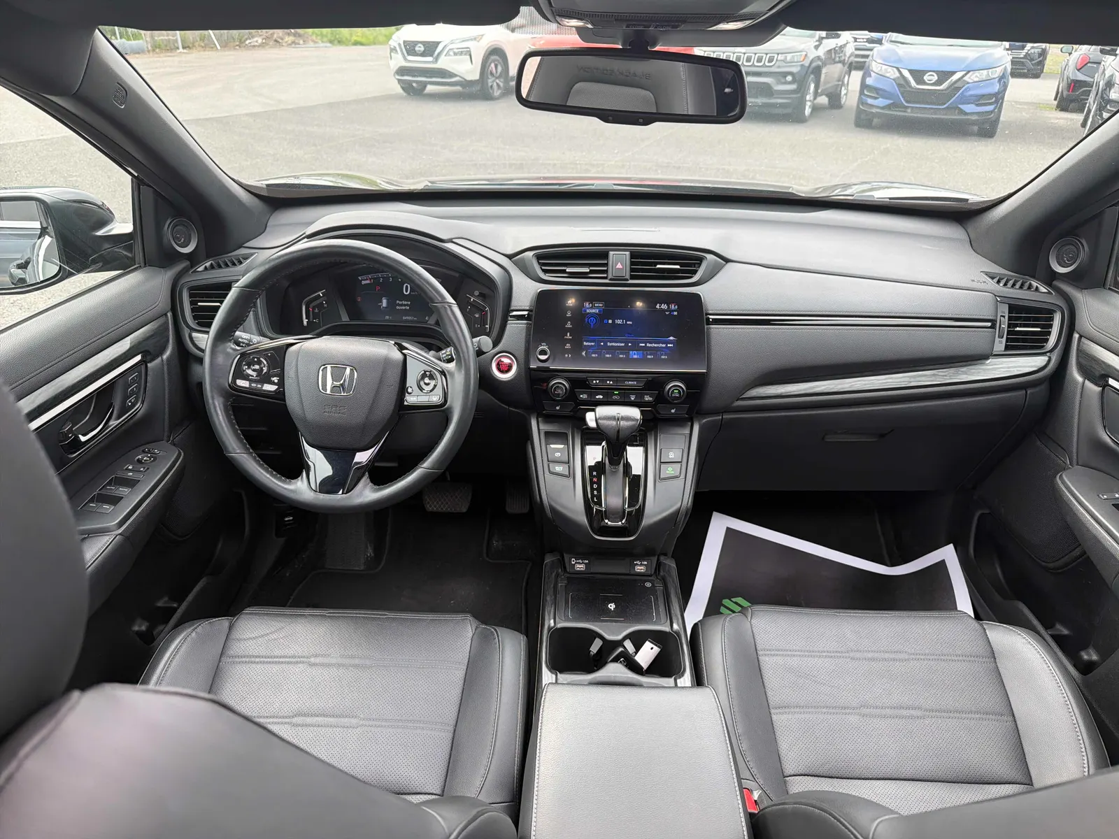 Console
