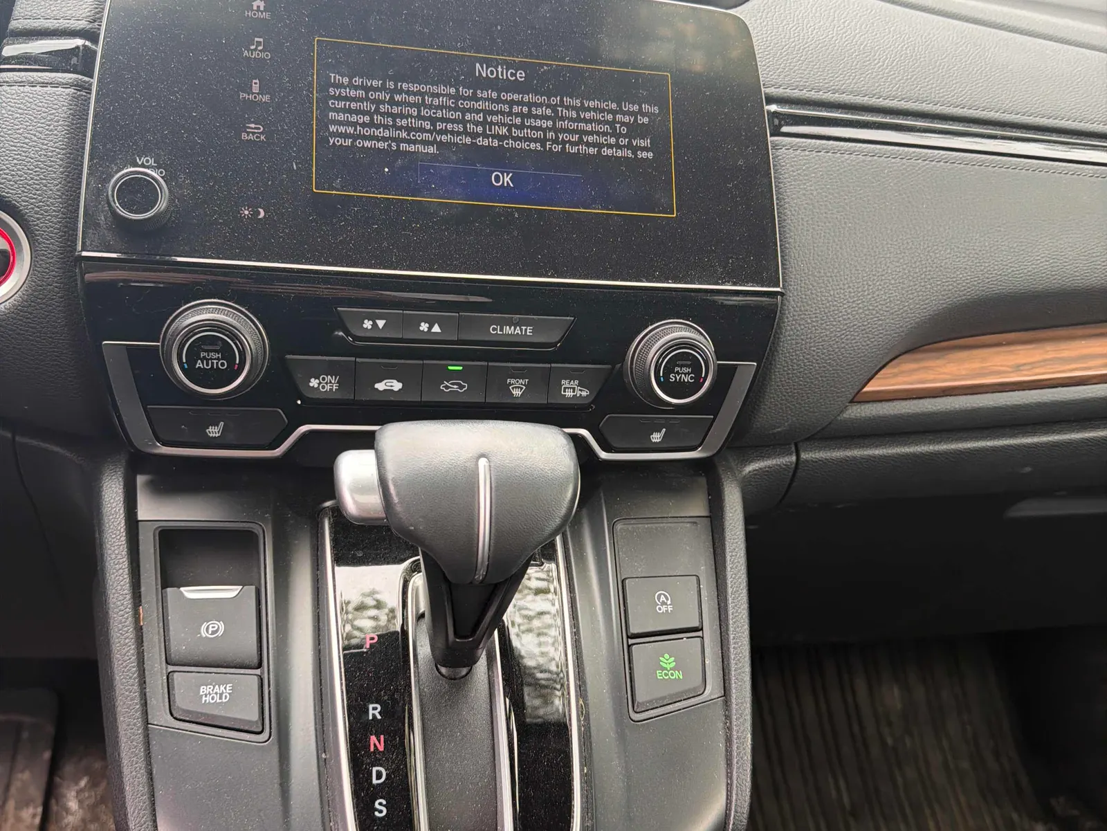 Console