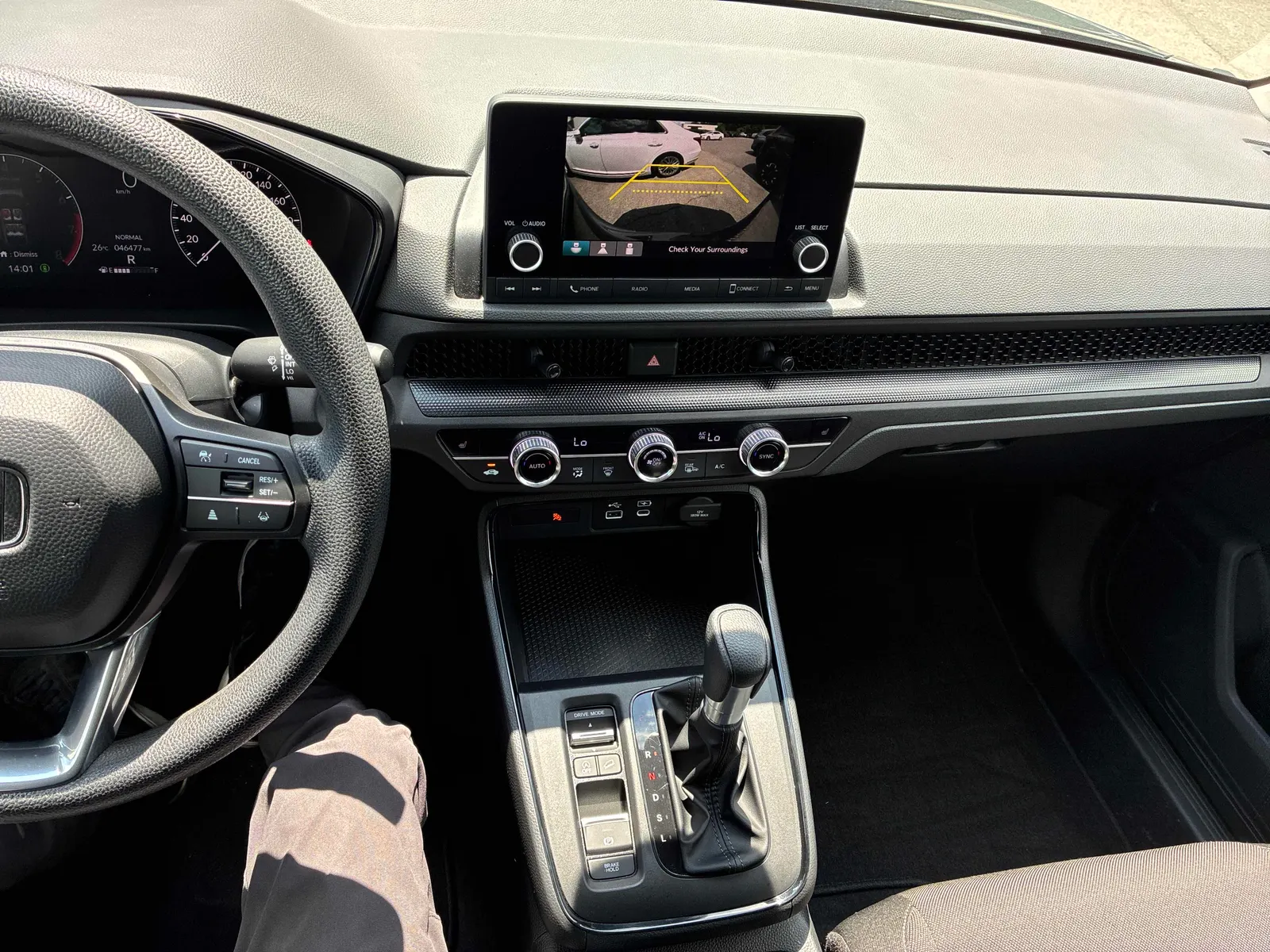 Console