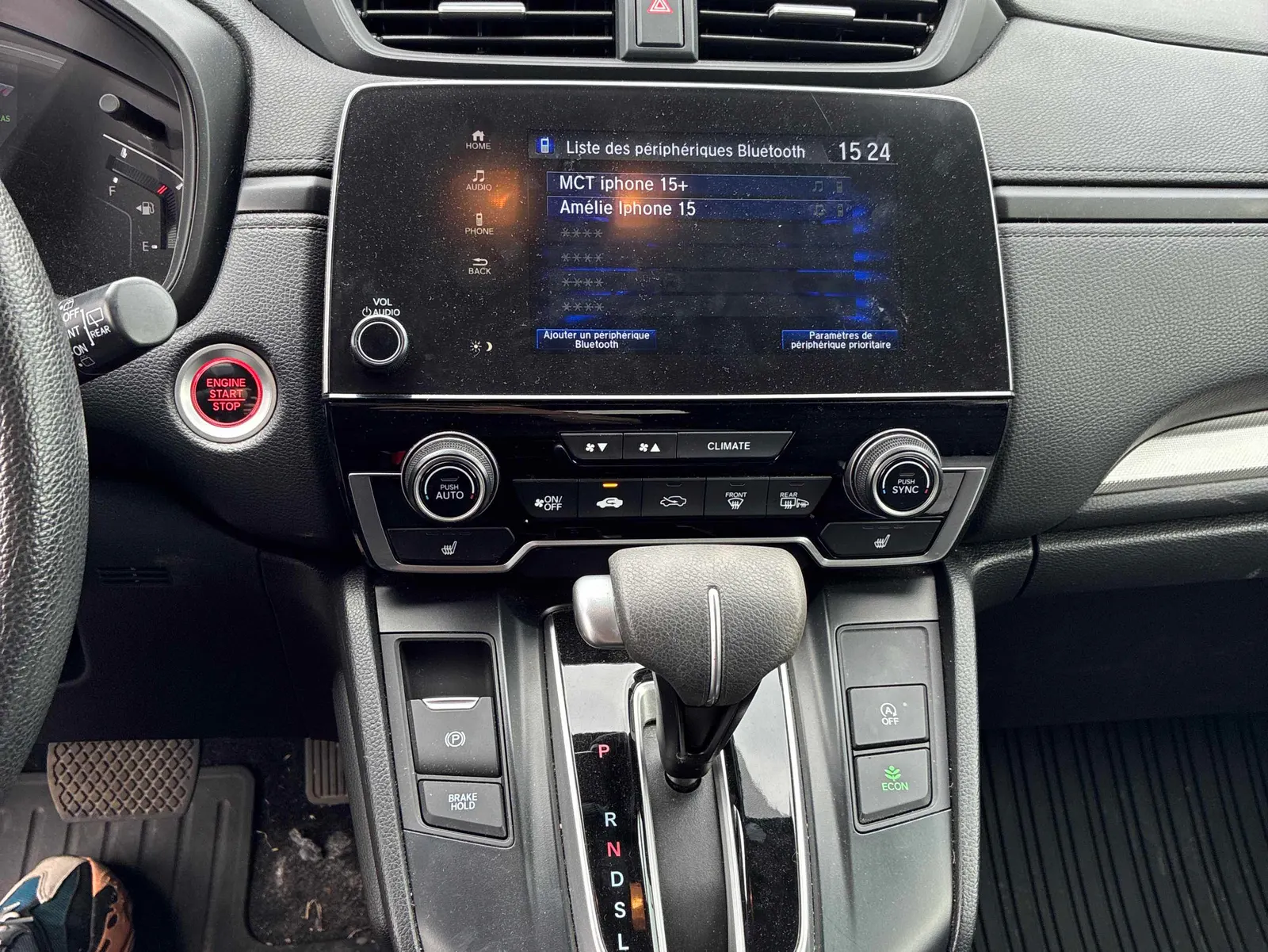 Console
