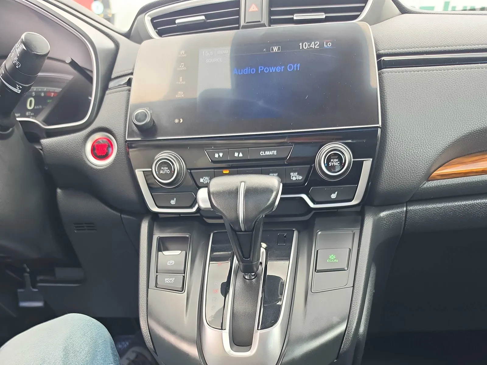Console