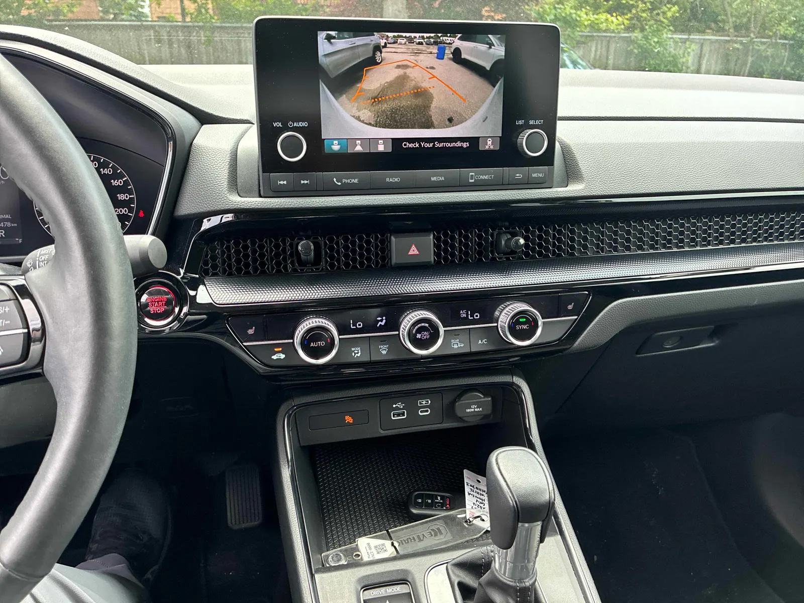 Console