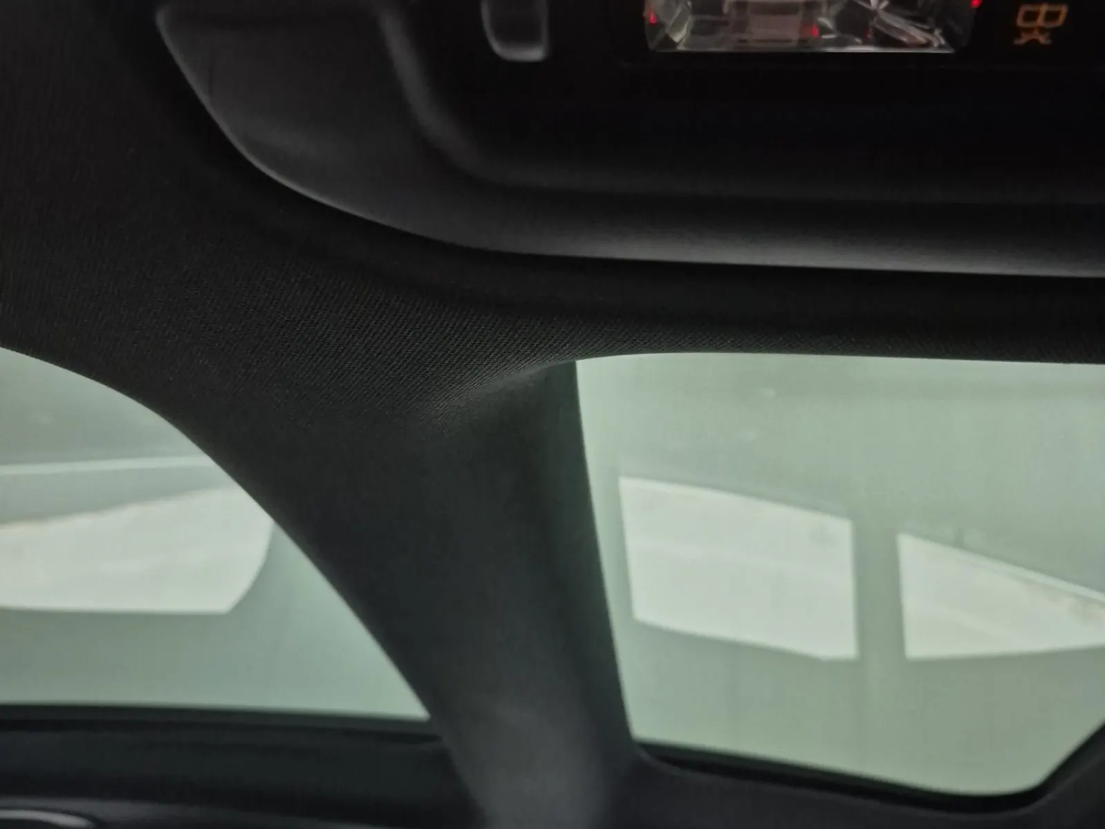 Interior Roof Photo