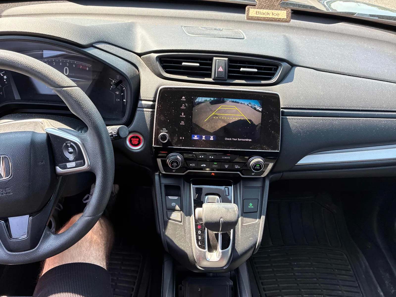 Console