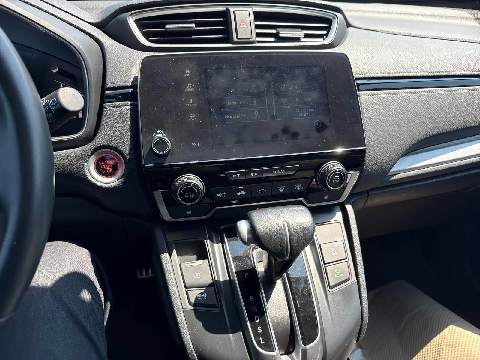 Console