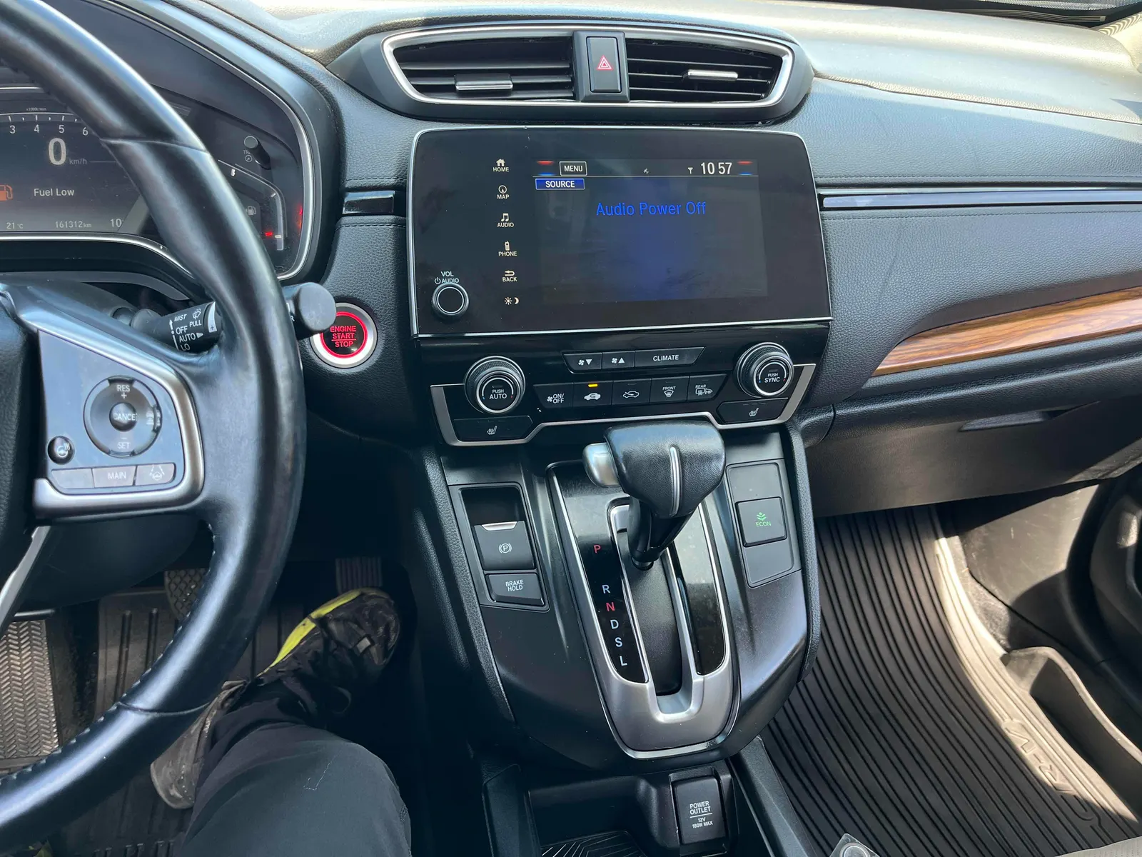 Console