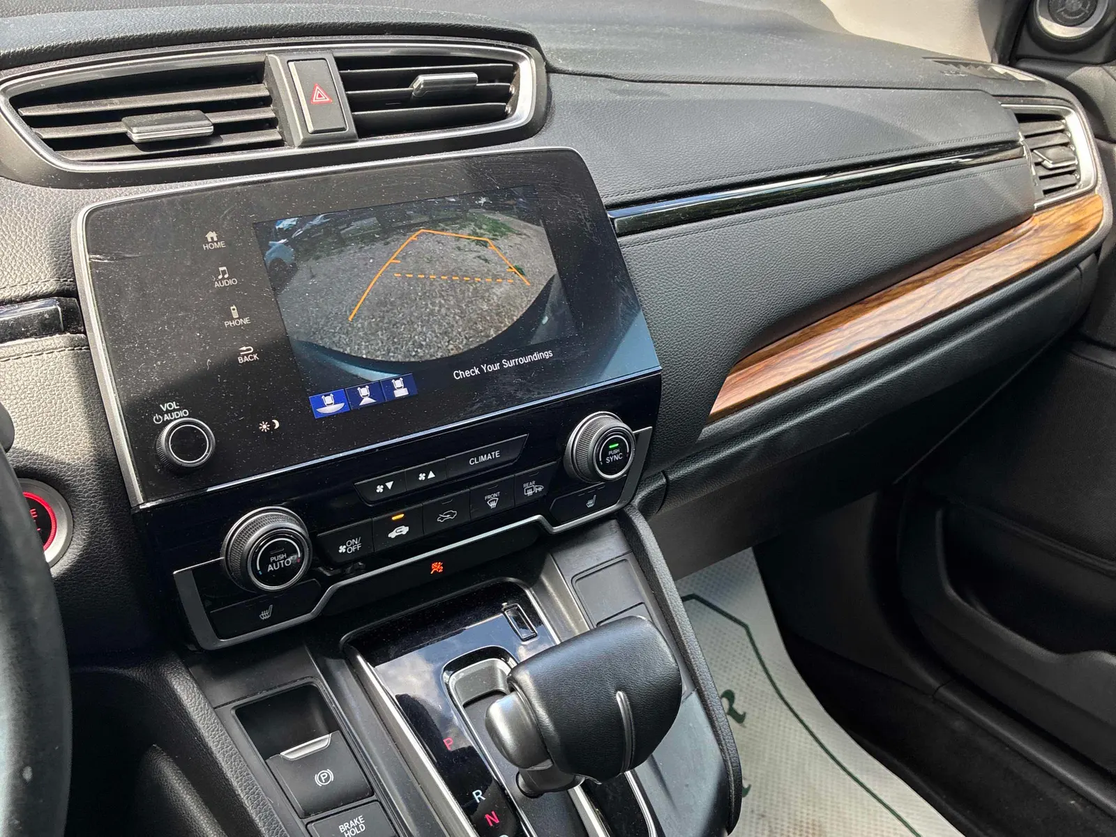 Console
