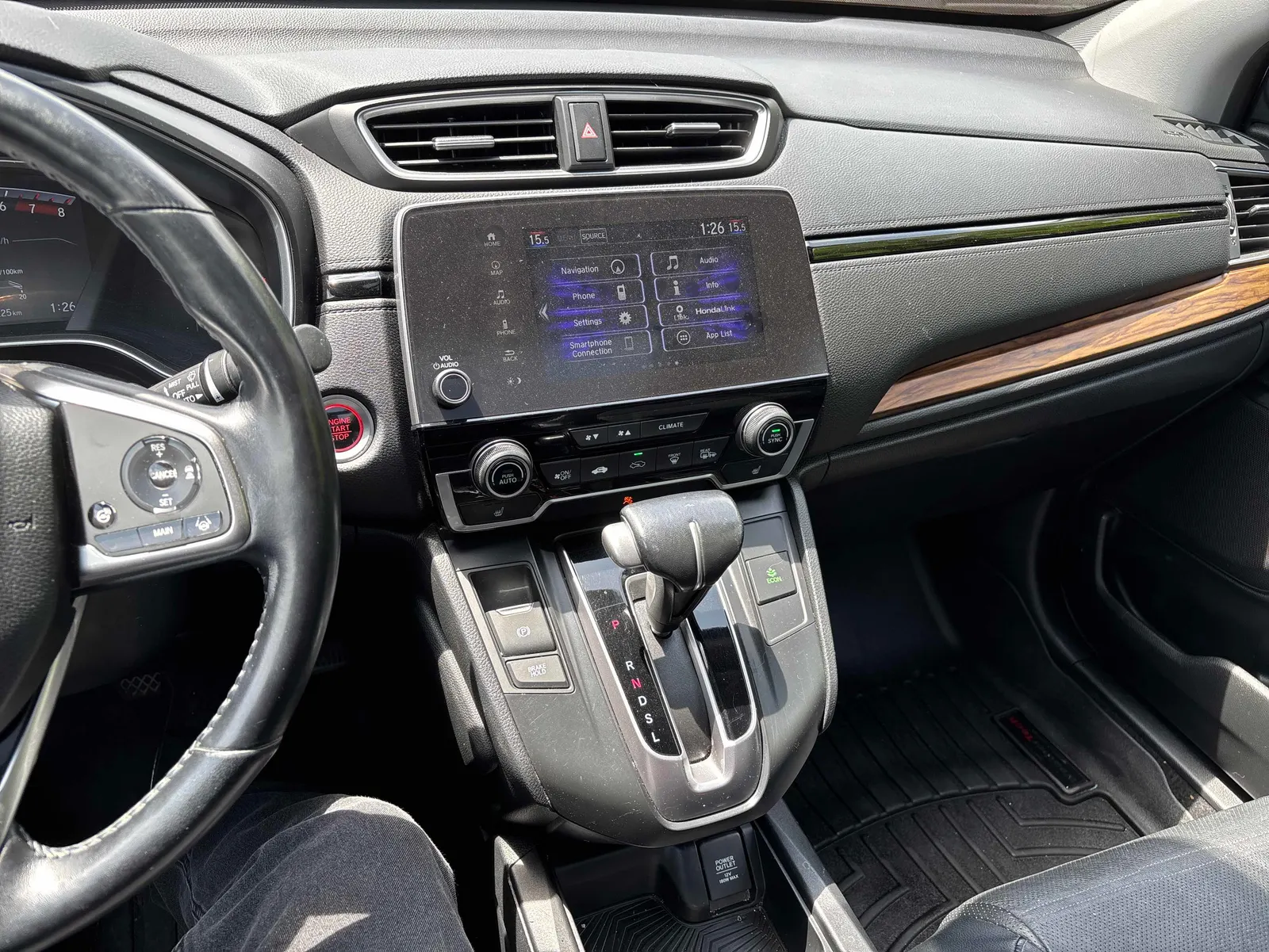 Console