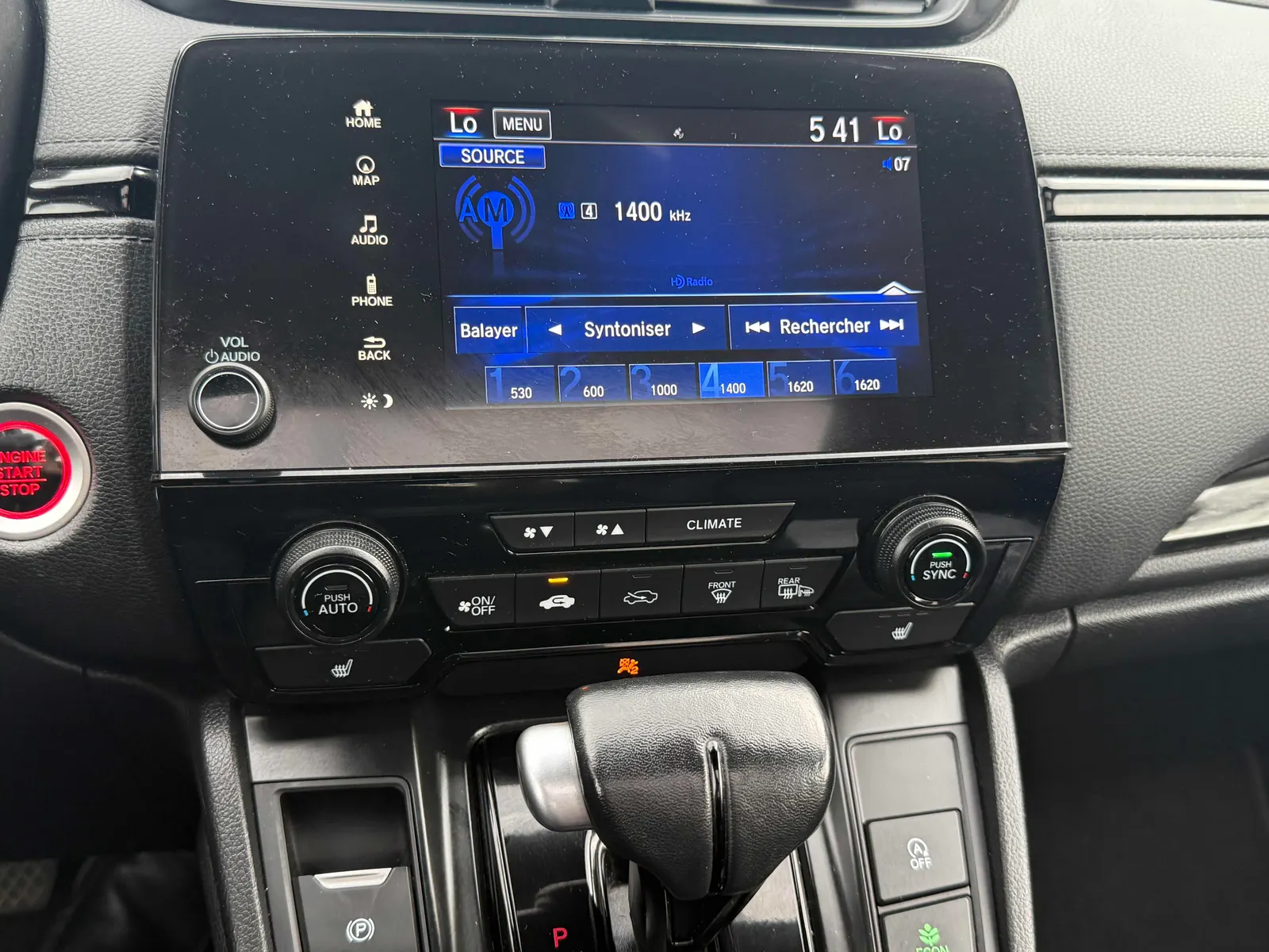 Console