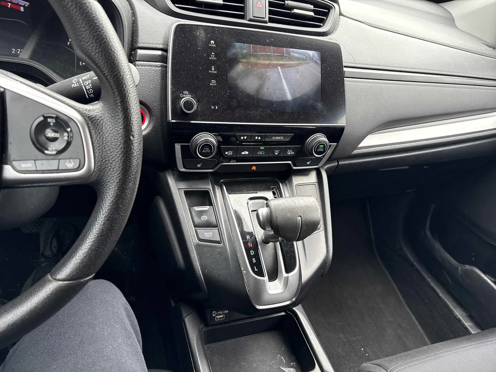 Console