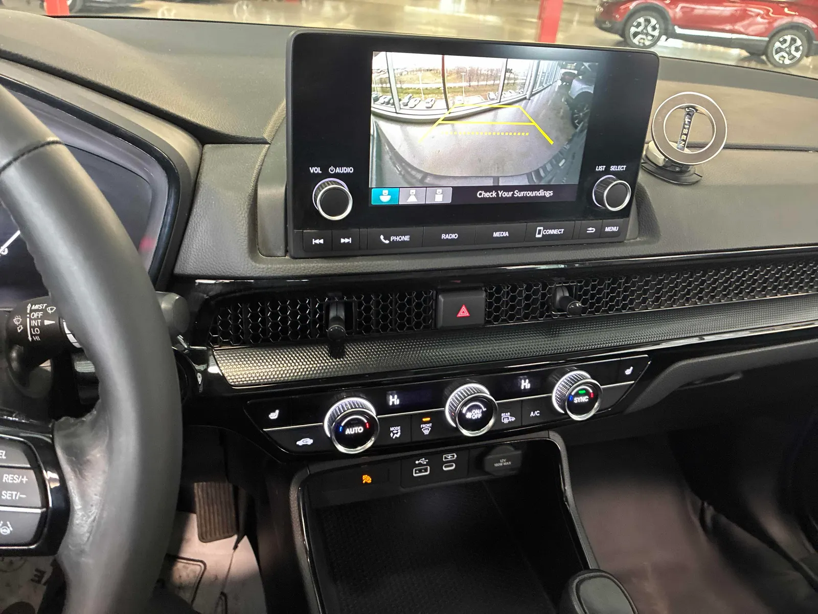 Console