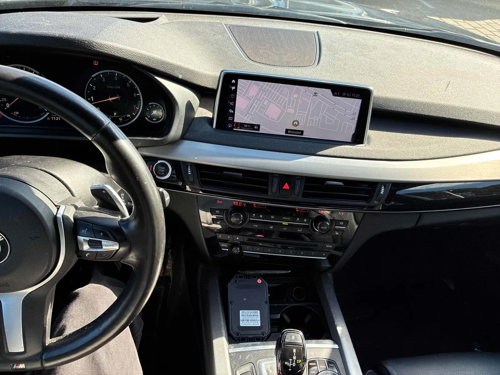 Console