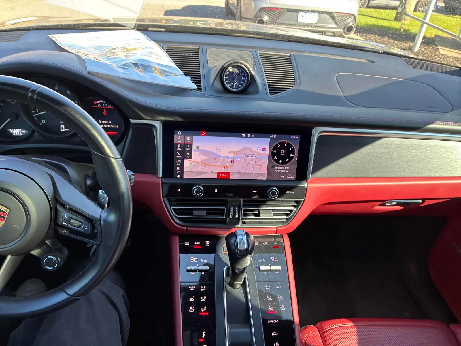 Console