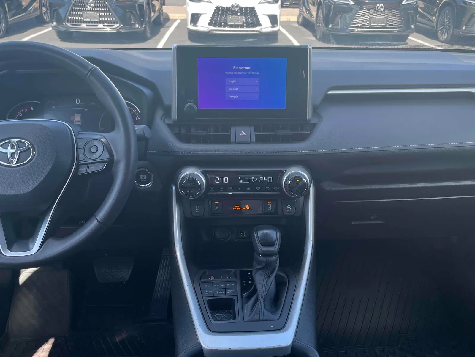 Console