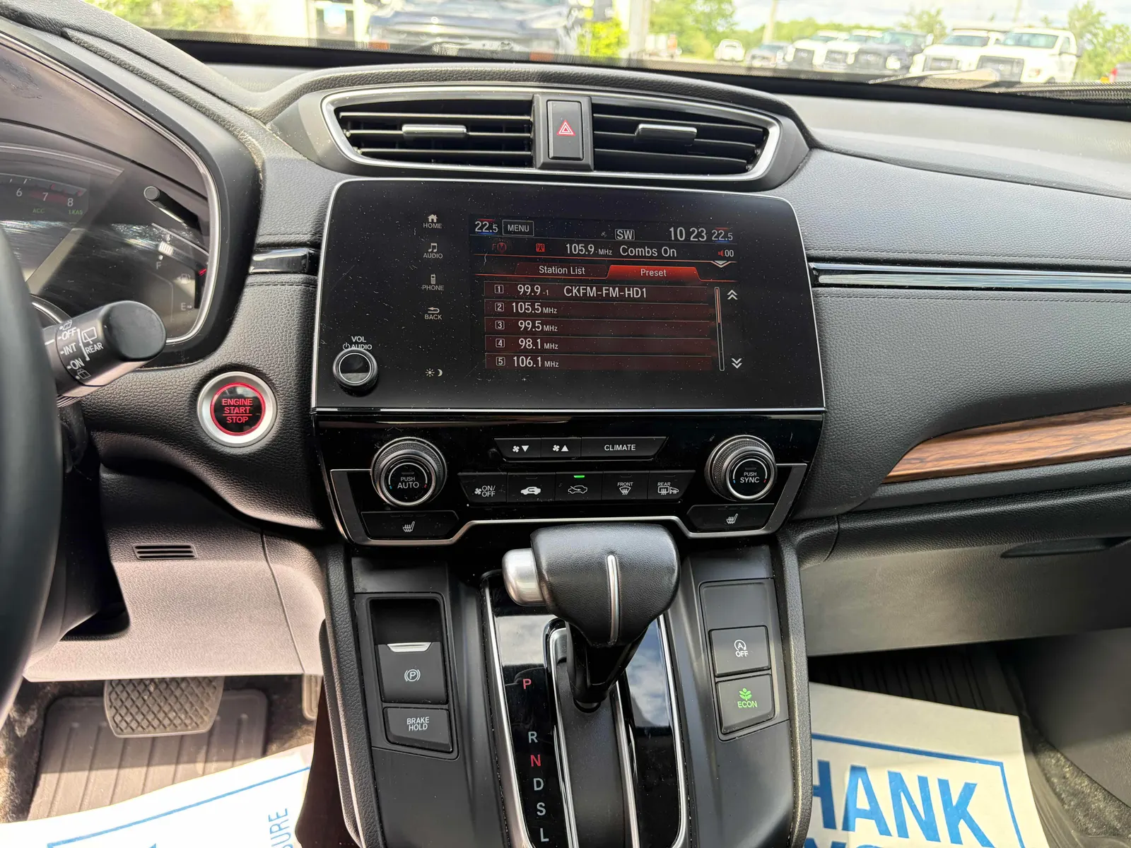 Console