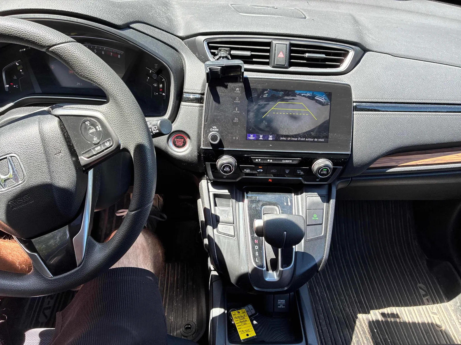 Console