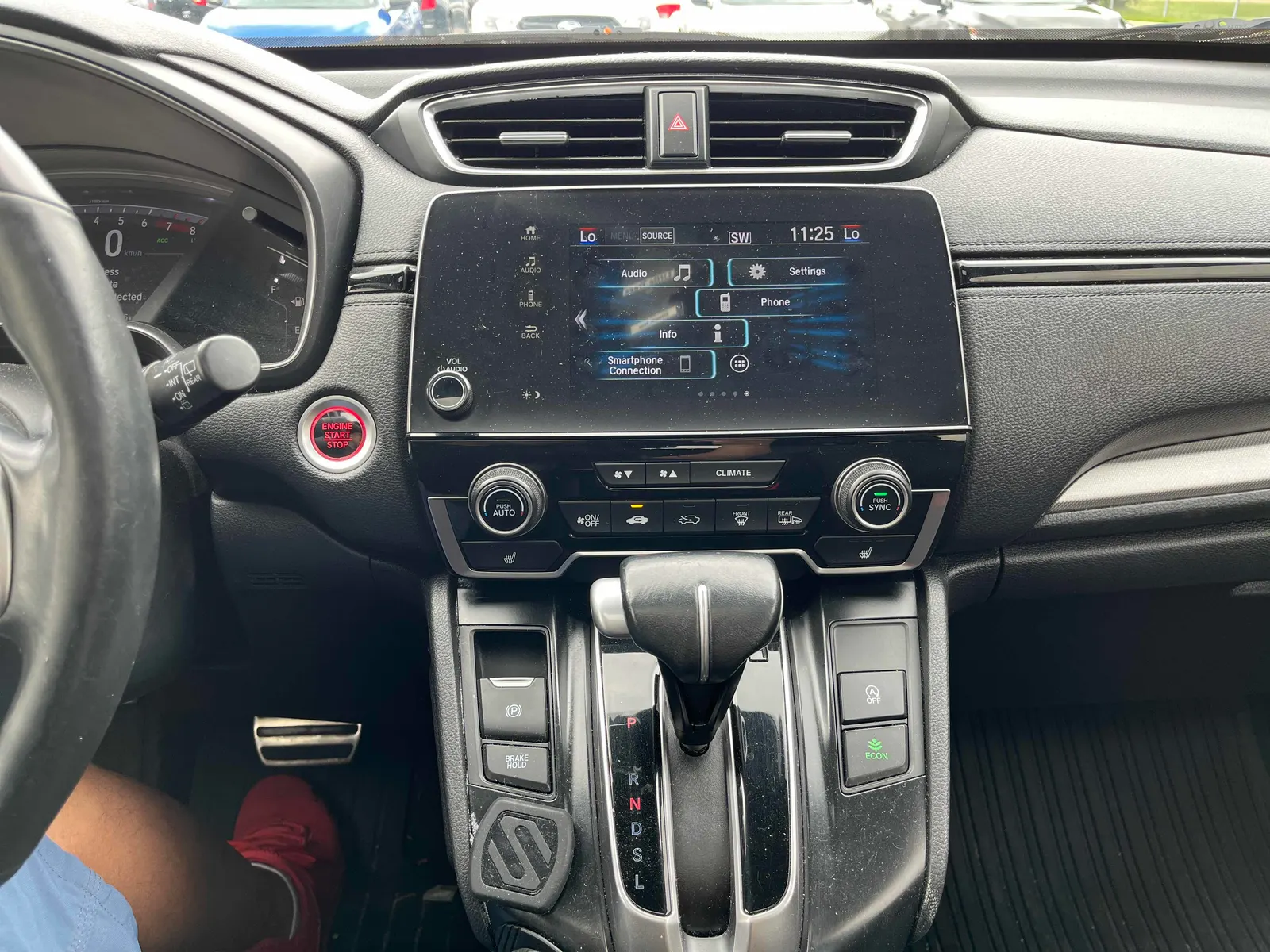 Console