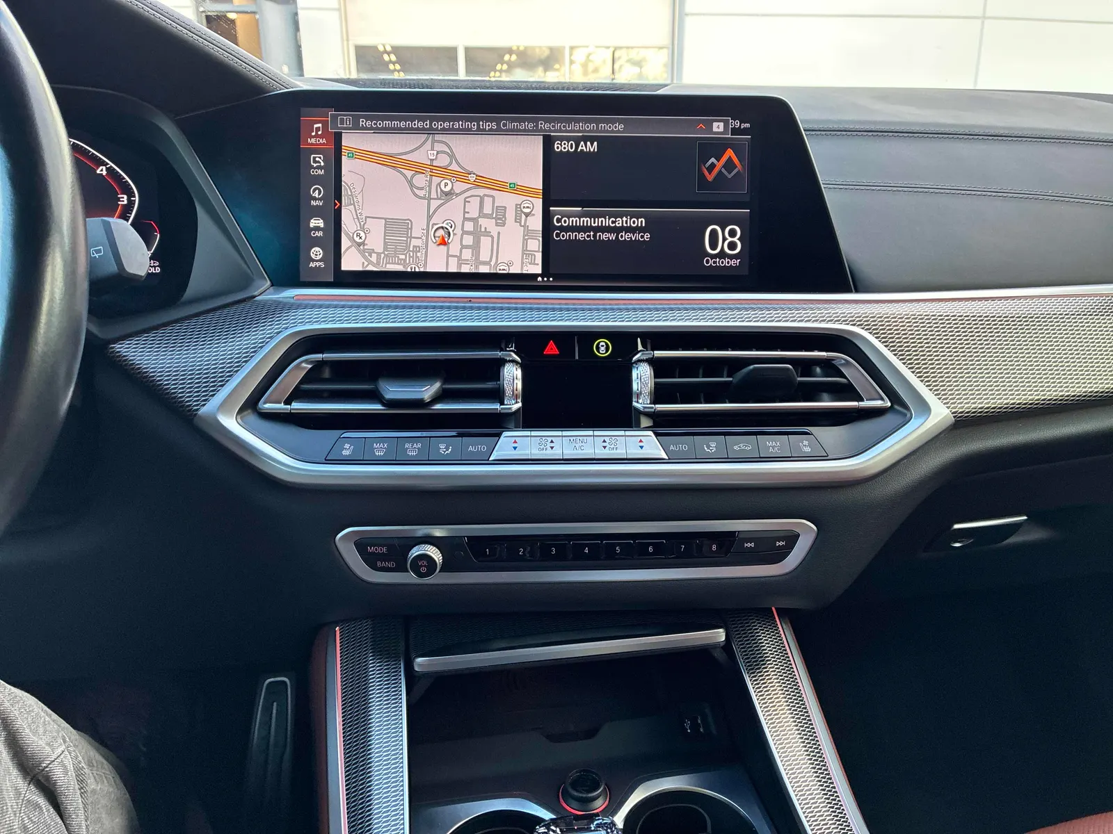 Console