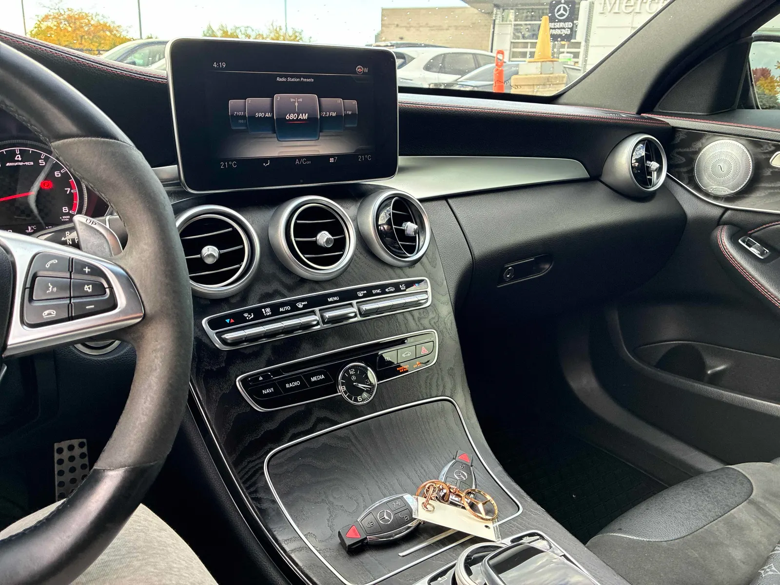 Console