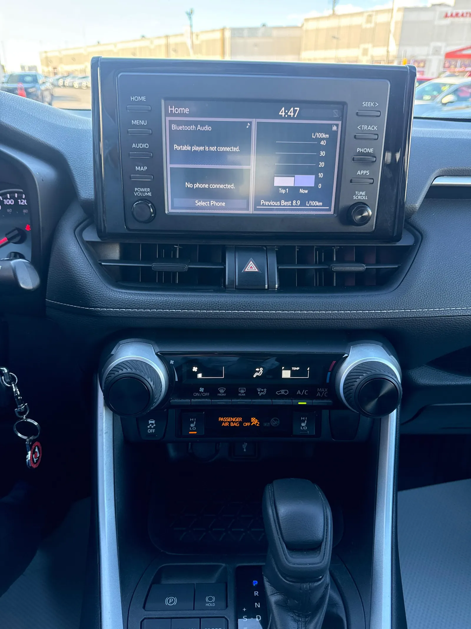 Console