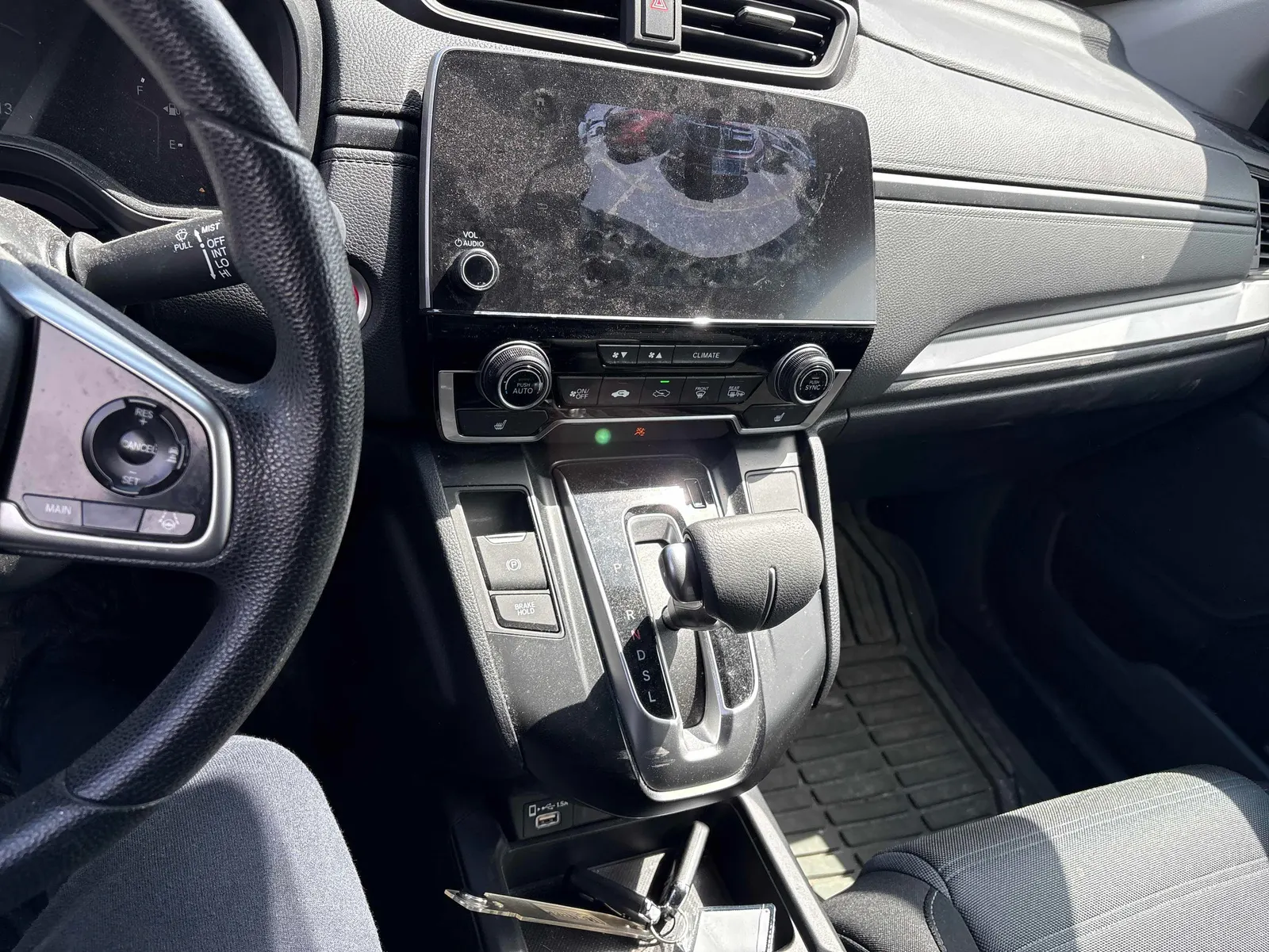 Console