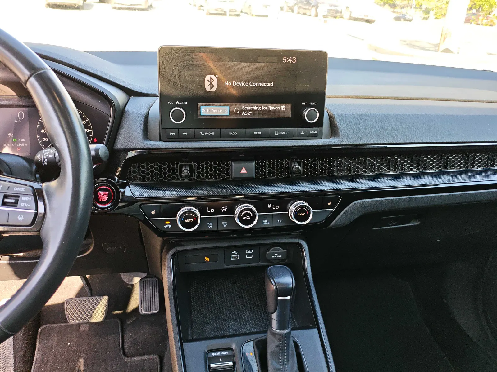 Console