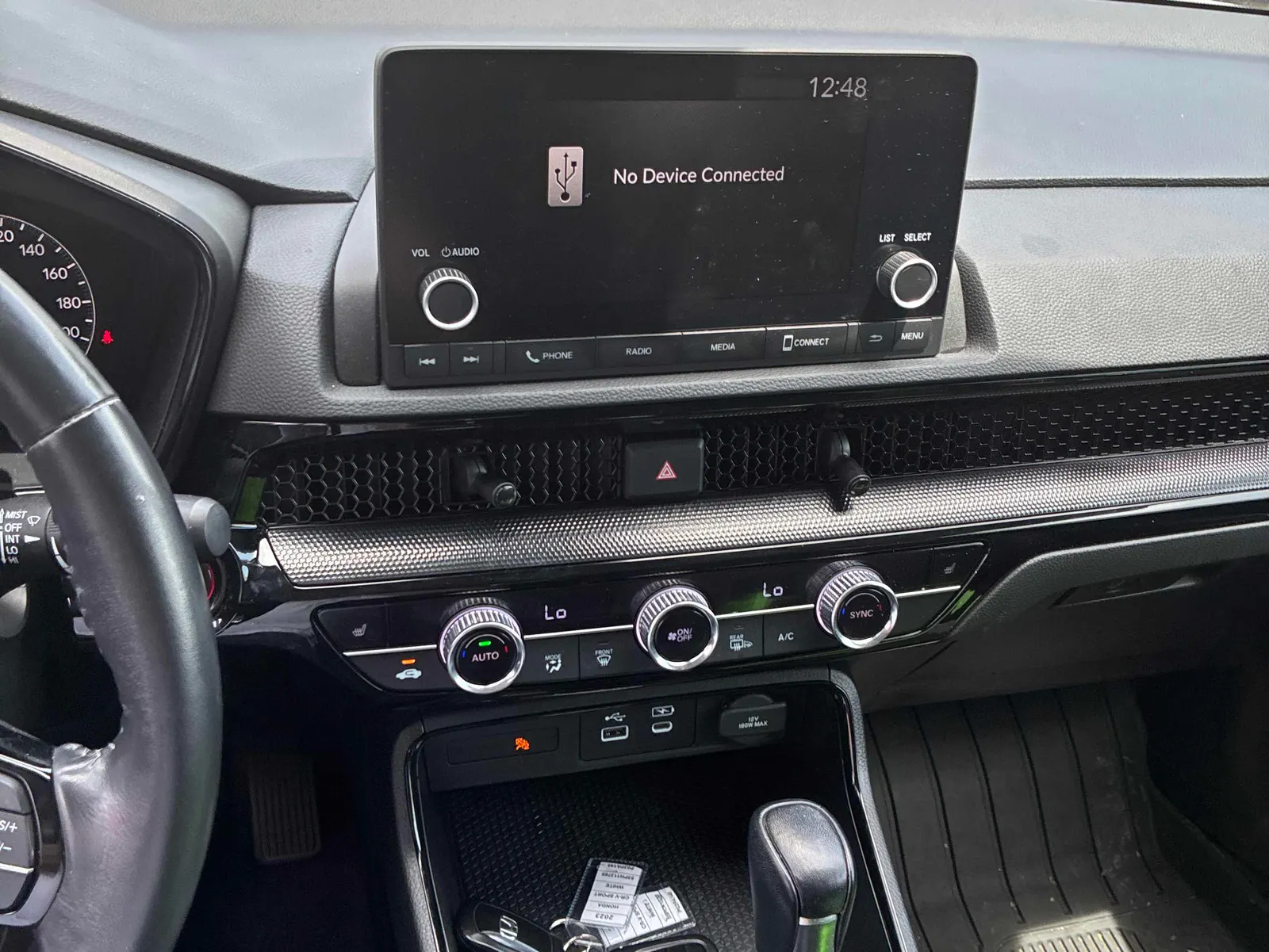 Console