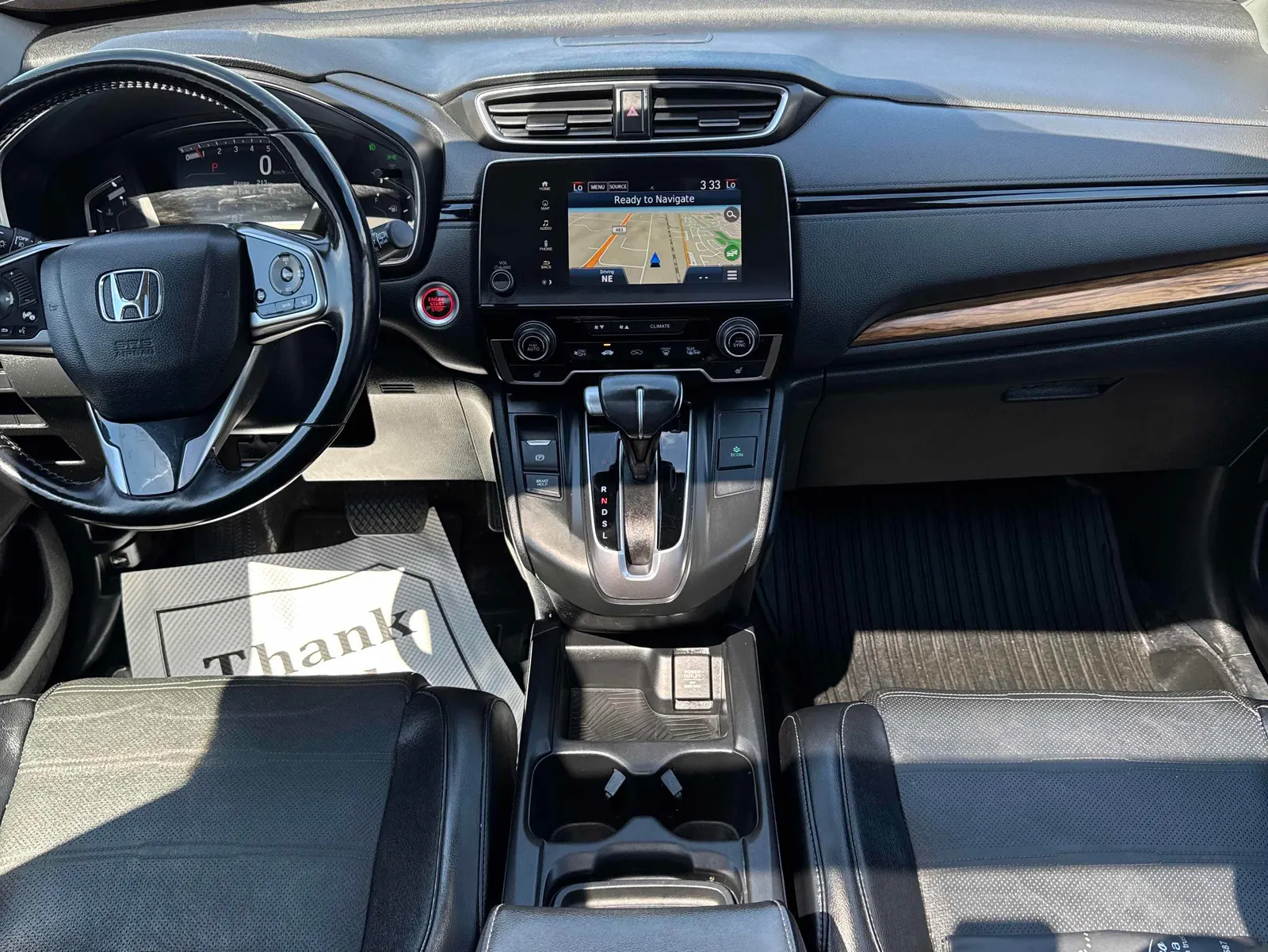 Console