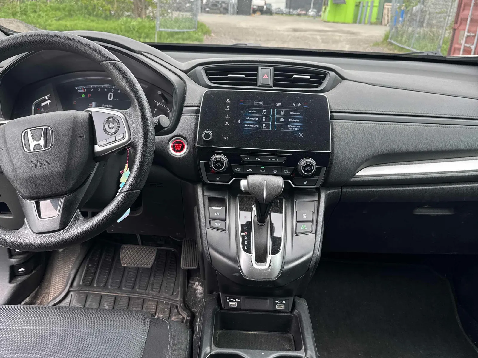 Console
