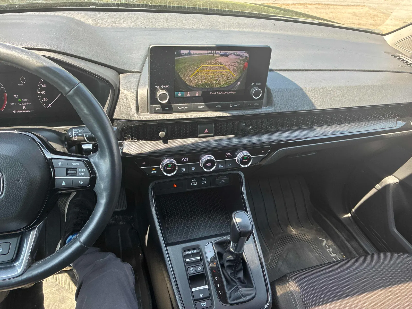 Console