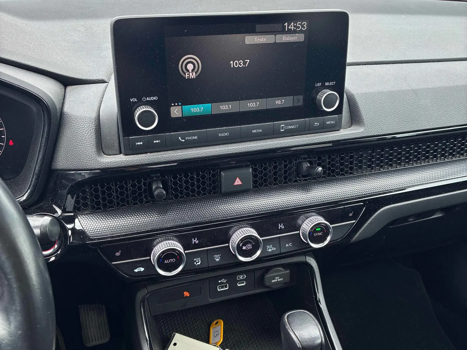 Console