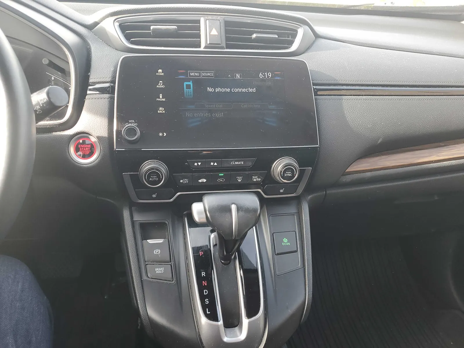 Console
