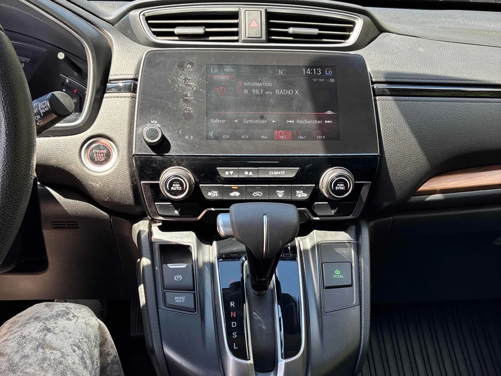 Console