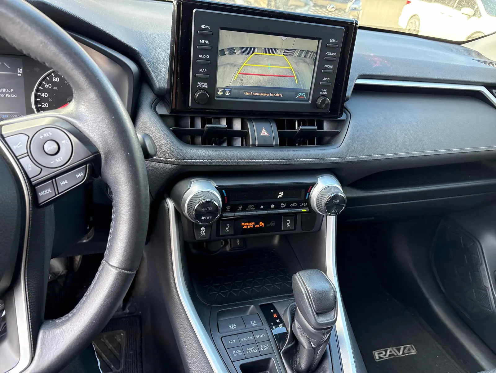 Console