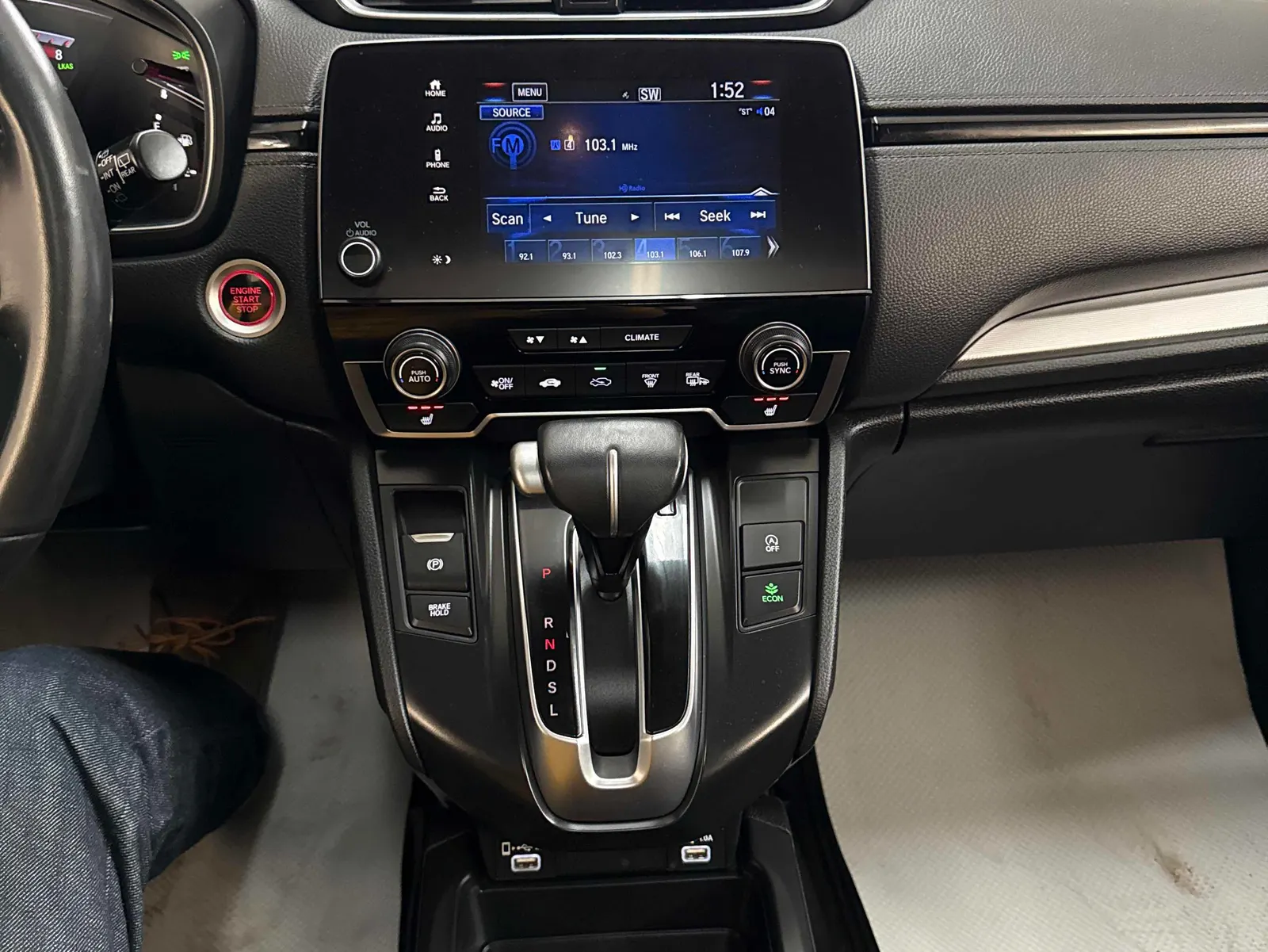 Console