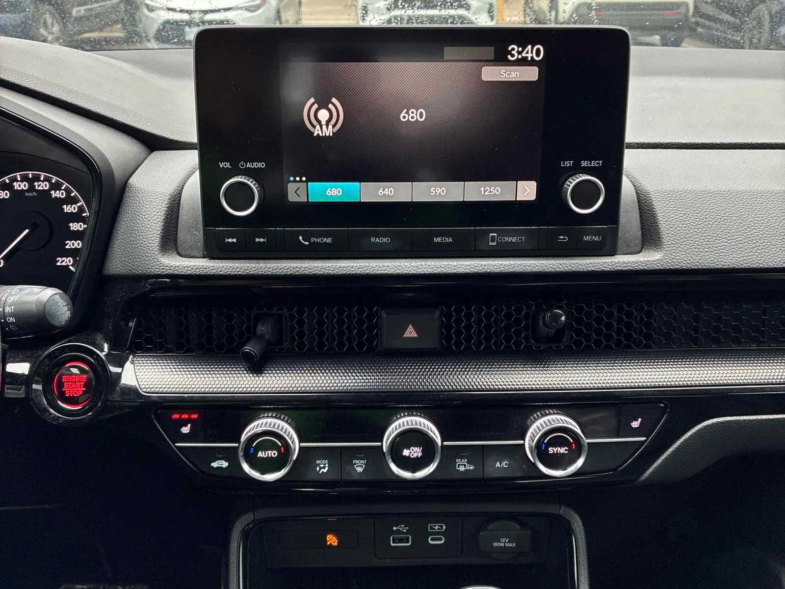 Console