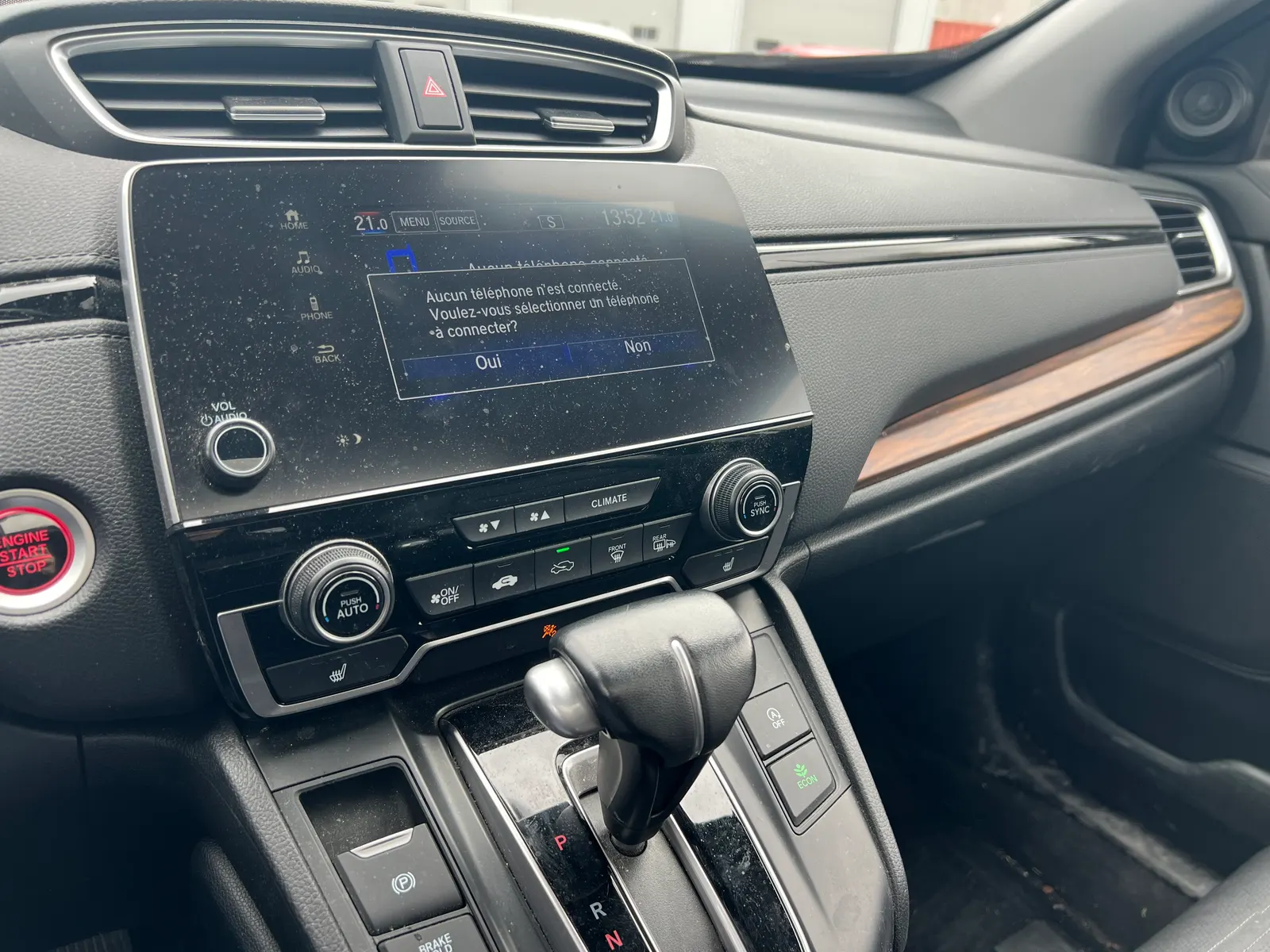 Console