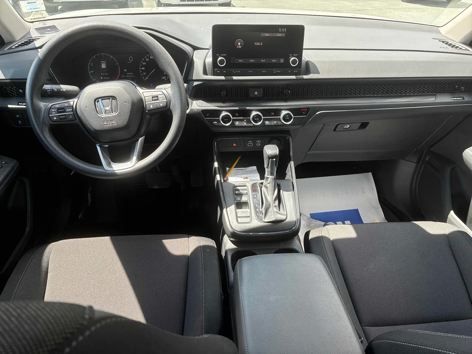 Console
