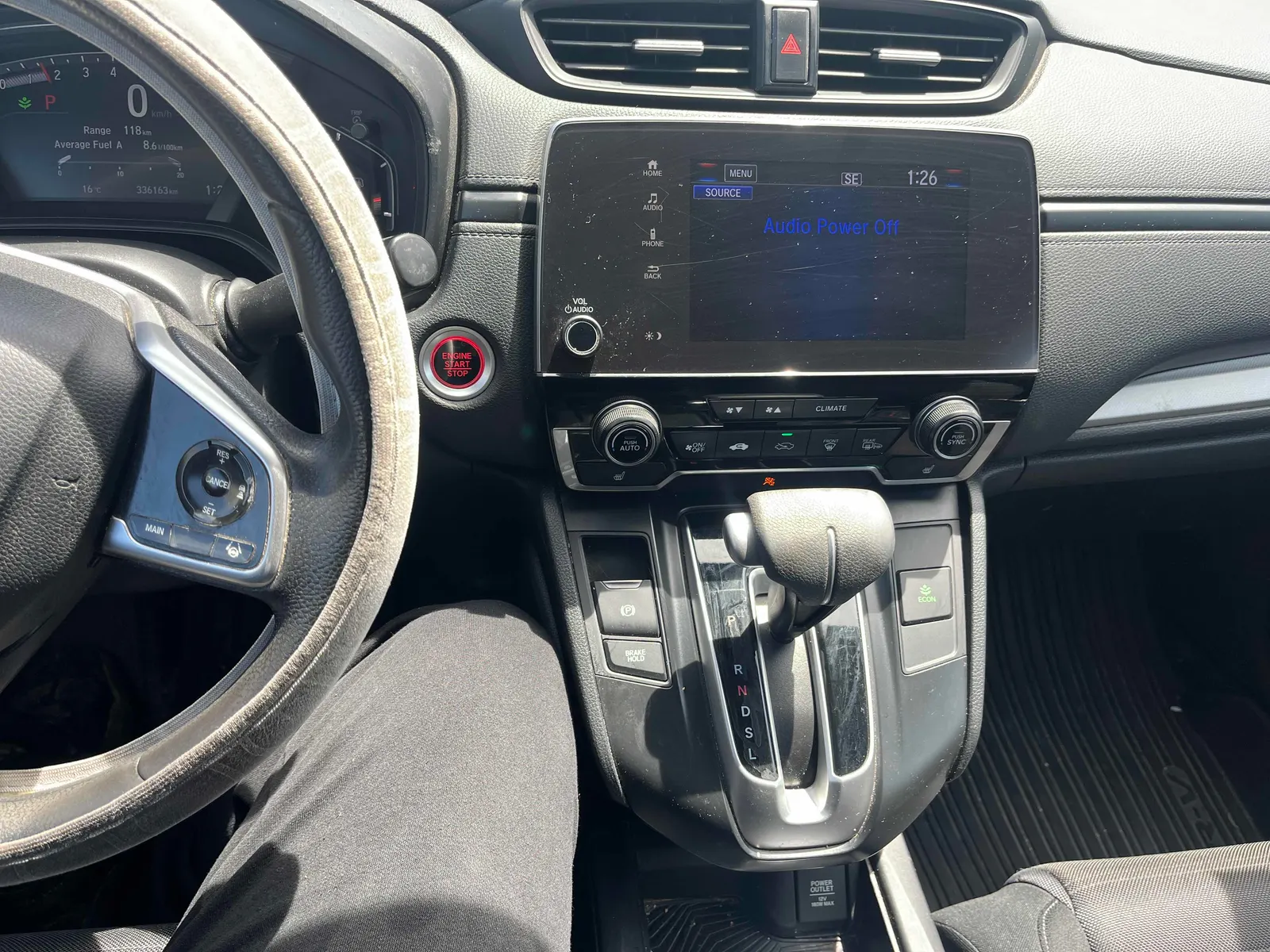 Console