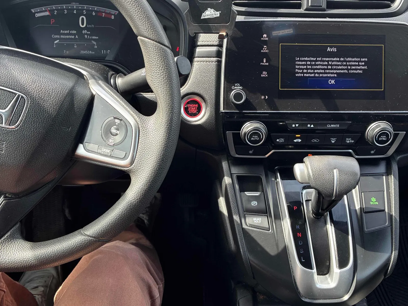Console