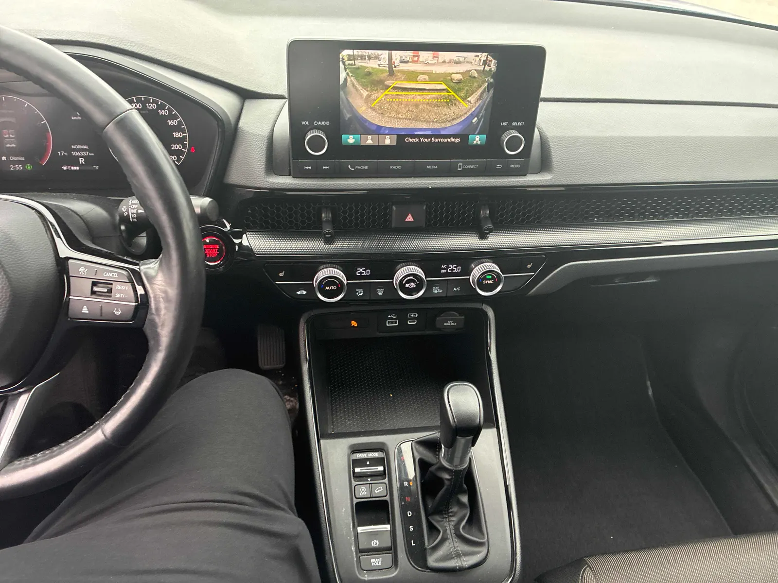 Console