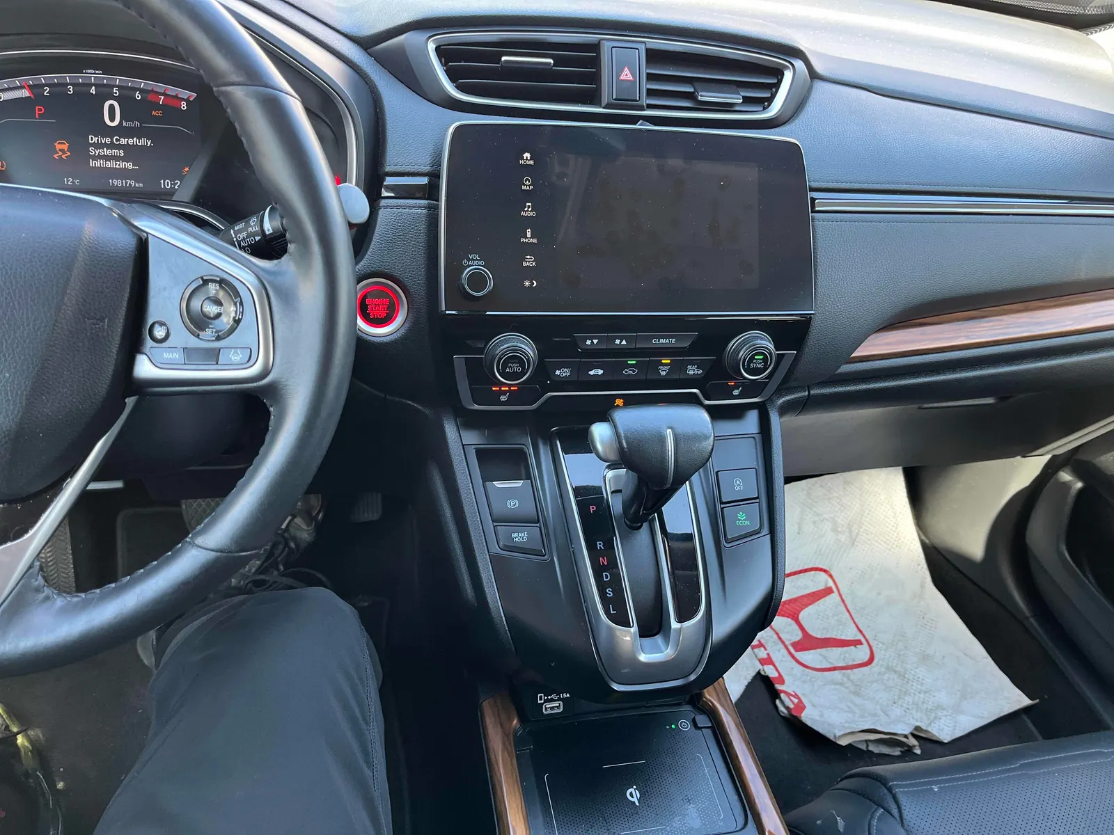 Console