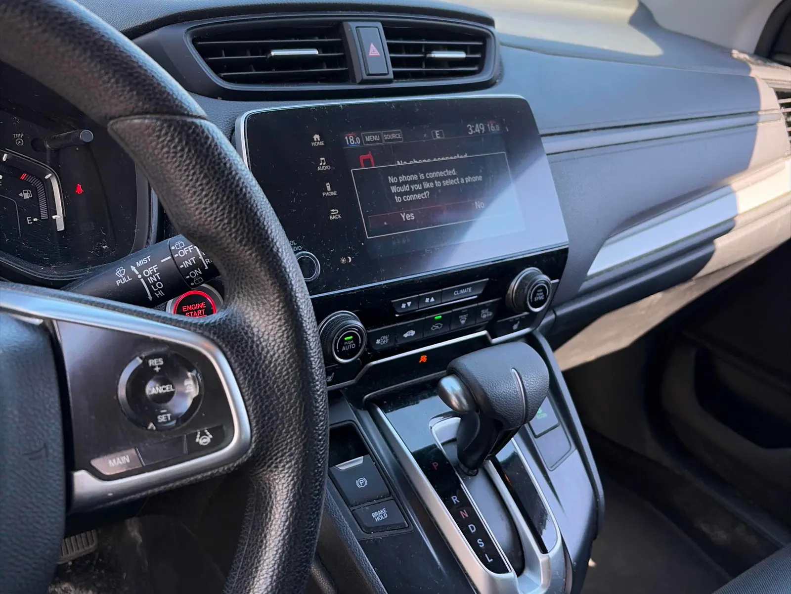 Console