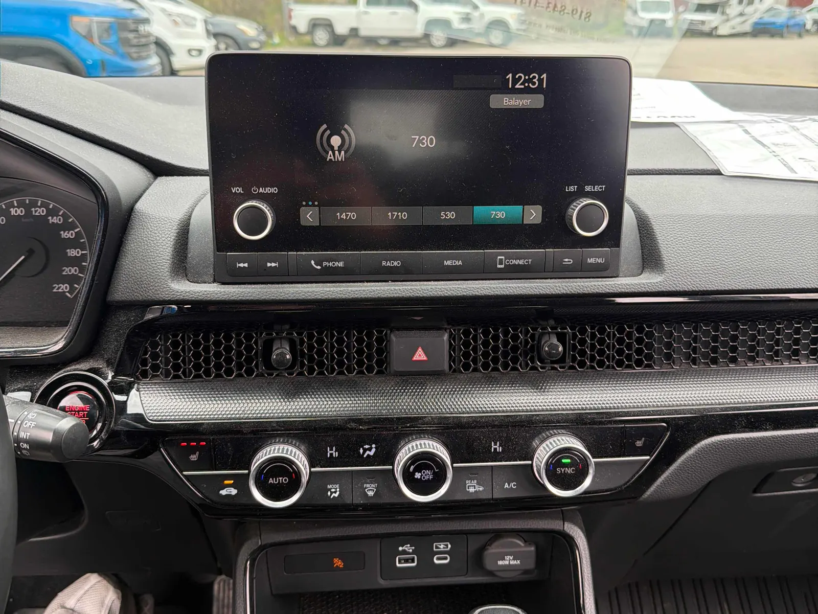 Console